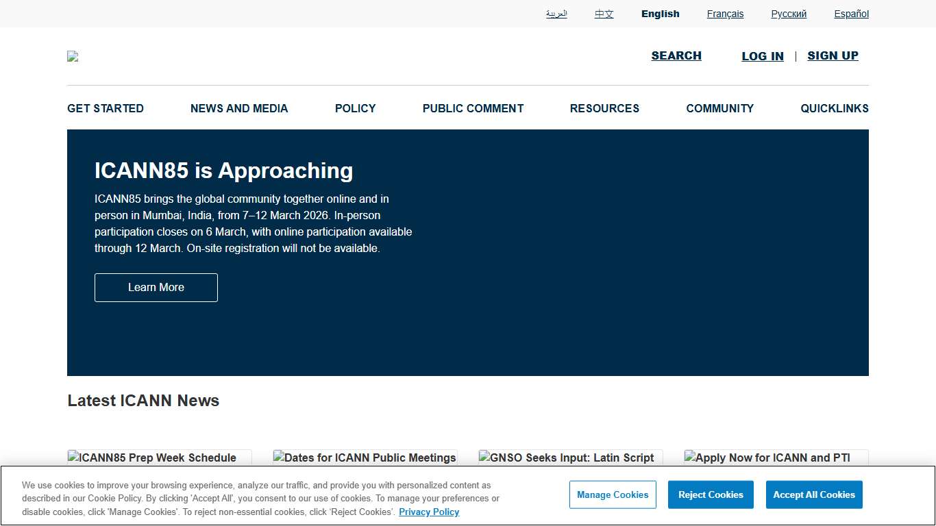 Internet Corporation for Assigned Names and Numbers (ICANN)